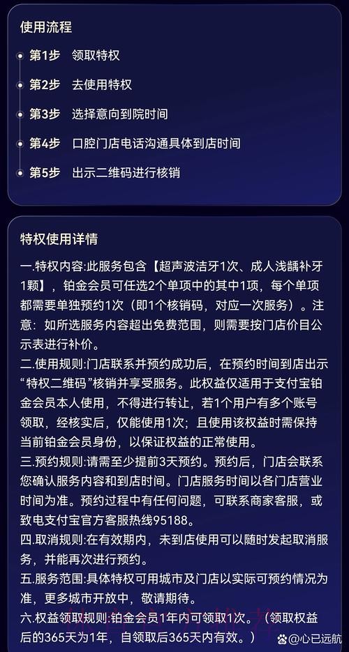 安全便捷的支付宝世界杯下注平台推荐 安全便捷的支付宝世界杯下注平台推荐